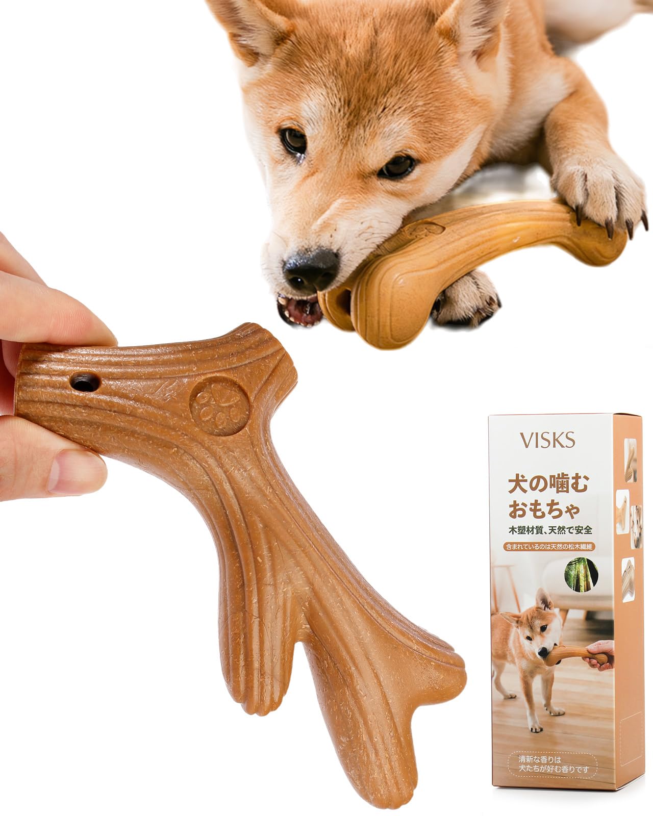 

VISKS Dog Toy Made of Pine Deer Antler Dog Chew Educational Toy Suitable for Available in 2 Sizes for Large and Small Dogs Fiber, Durable, Toy, коричневый