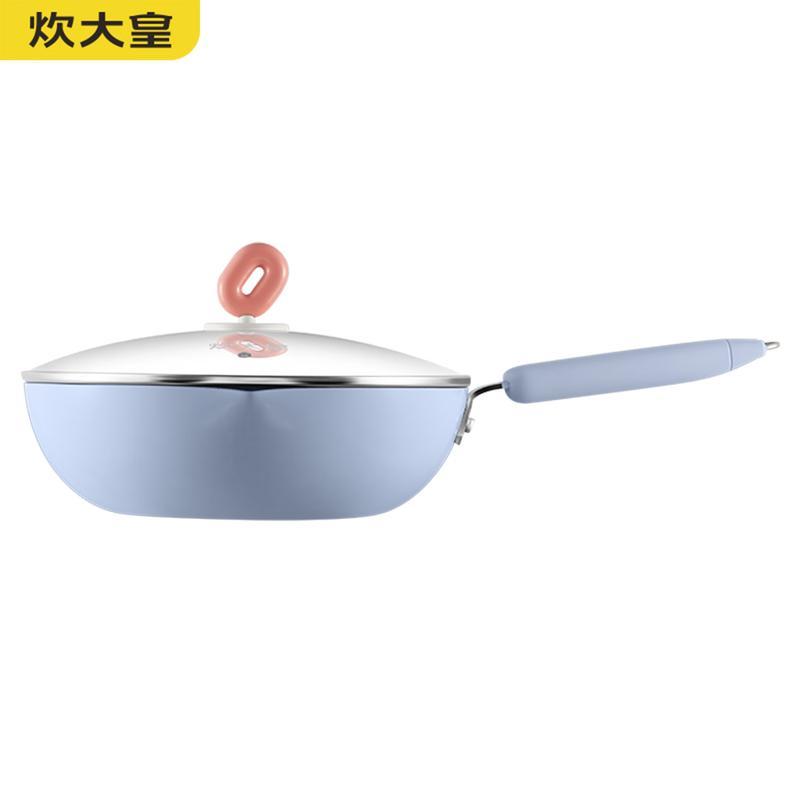 COOKER KING 28cm Ice Blue Non-stick Wok