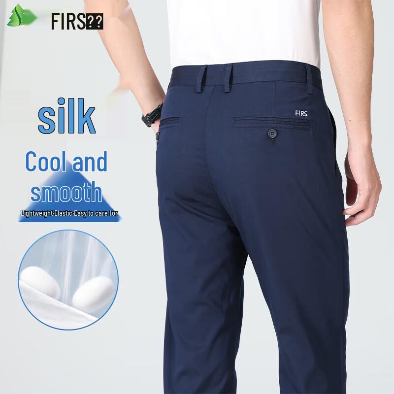 Shanshan Men s Silk Blend Breathable Straight Leg Casual Dress Pants 38