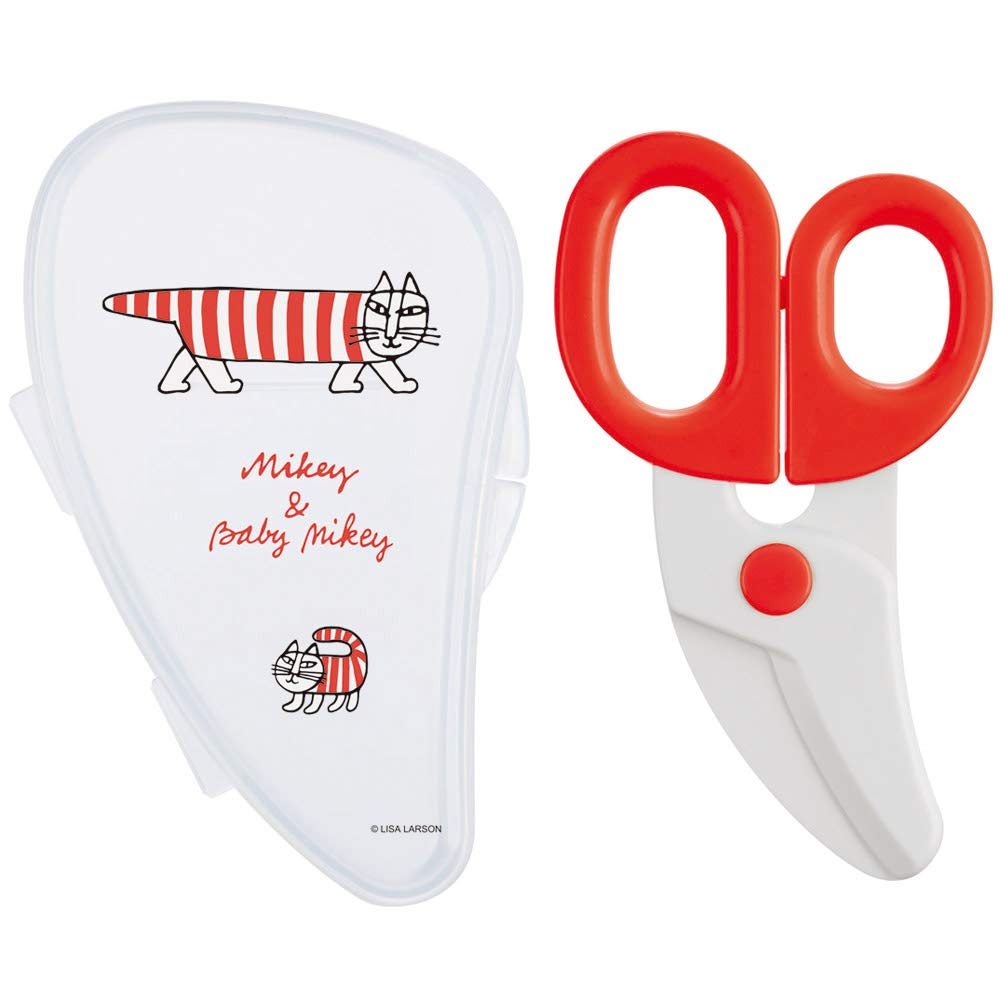 

Skater Kitchen Scissors Baby Food Food Cutter Lisa Larson BFC1
