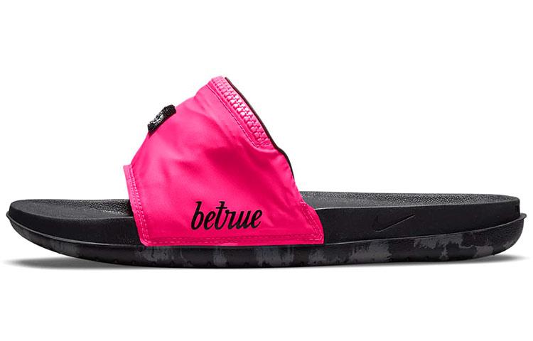 

Nike OffCourt Slide Be True DD6783-600 45