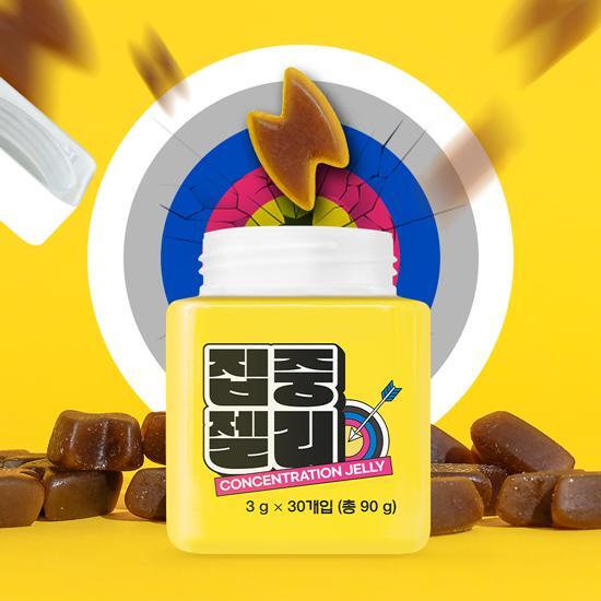 30 Gummibärchen von Your Body, My Body Konzentrationsgelee(empfohlen für Prüfungsteilnehmer, Schüler öffentlicher Prüfungen und Büroangestellte), Koreanisches Gesundheitsessen