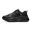 Anta Meow Meow Shoes 6 Trendy Versatile Wear Resistant Height Increasing Low Top Casual Shoes Thick Sole Dad Shoes Women sneaker 922548888-5