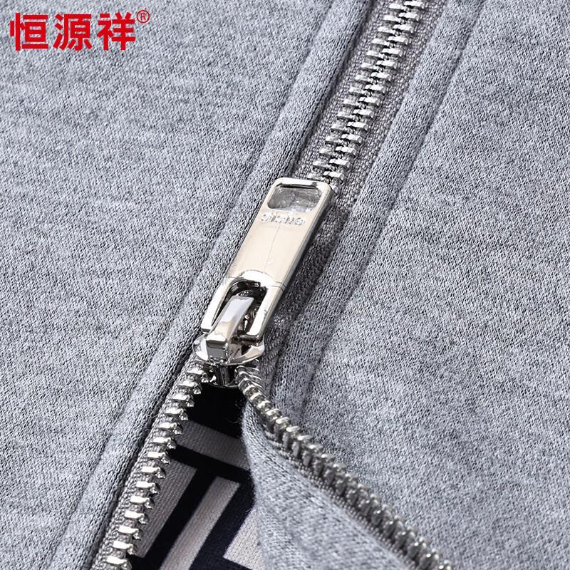 Hengyuanxiang Men's Thickened Cashmere Blend Hooded Cardigan Jacket