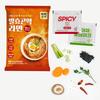 [Ppeppae Konjac] Spicy Ramen, Low Calorie (59kcal), 214g X 3 Packs