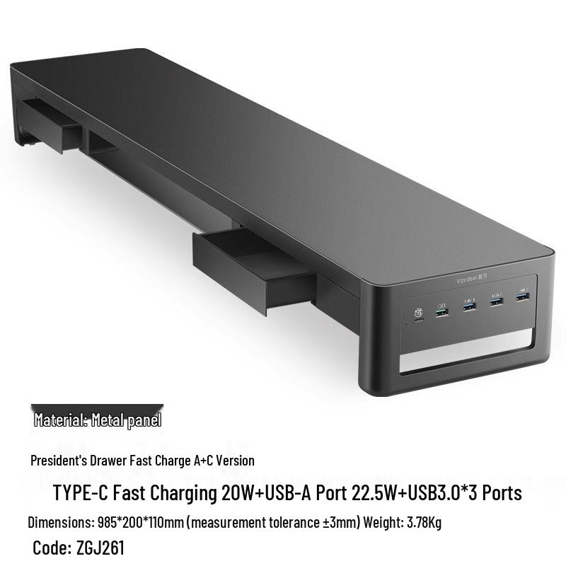RGB Computer Monitor Riser Stand with USB Ports and Storage