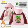 Minecraft Kids' Windproof Fleece Jacket – Unisex Autumn/Winter, Warm & Stylish Windbreaker
