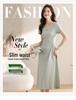 Elegant Green Square Neck Tea Break Dress: Short-Sleeved, Waist-Cinching, High-Class Summer Arrival