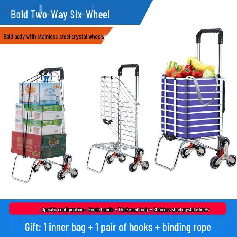 TANCHUAN Portable Foldable Shopping & Utility Cart