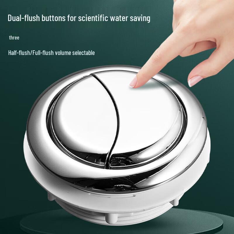 Bo Yi Duo Large Round ABS Toilet Flush Button