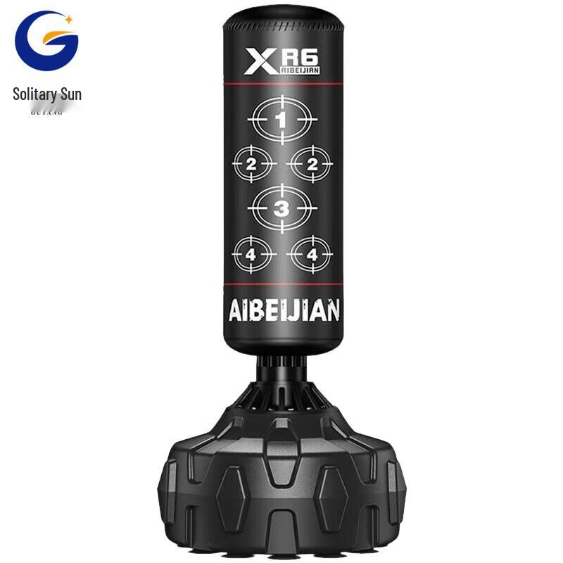 GuYang Freestanding Punching Bag Set