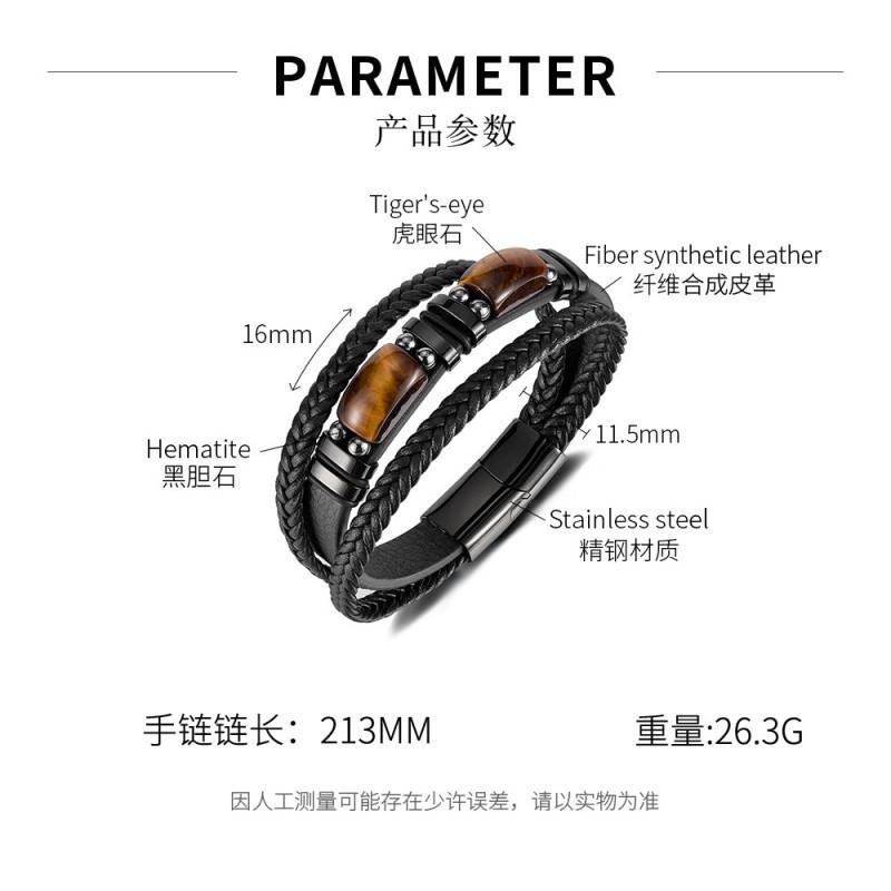 Retro Style Leather Bracelet Men s Stainless Steel Tiger Eye Stone Splicing Black Gallstones Multi-layer Woven