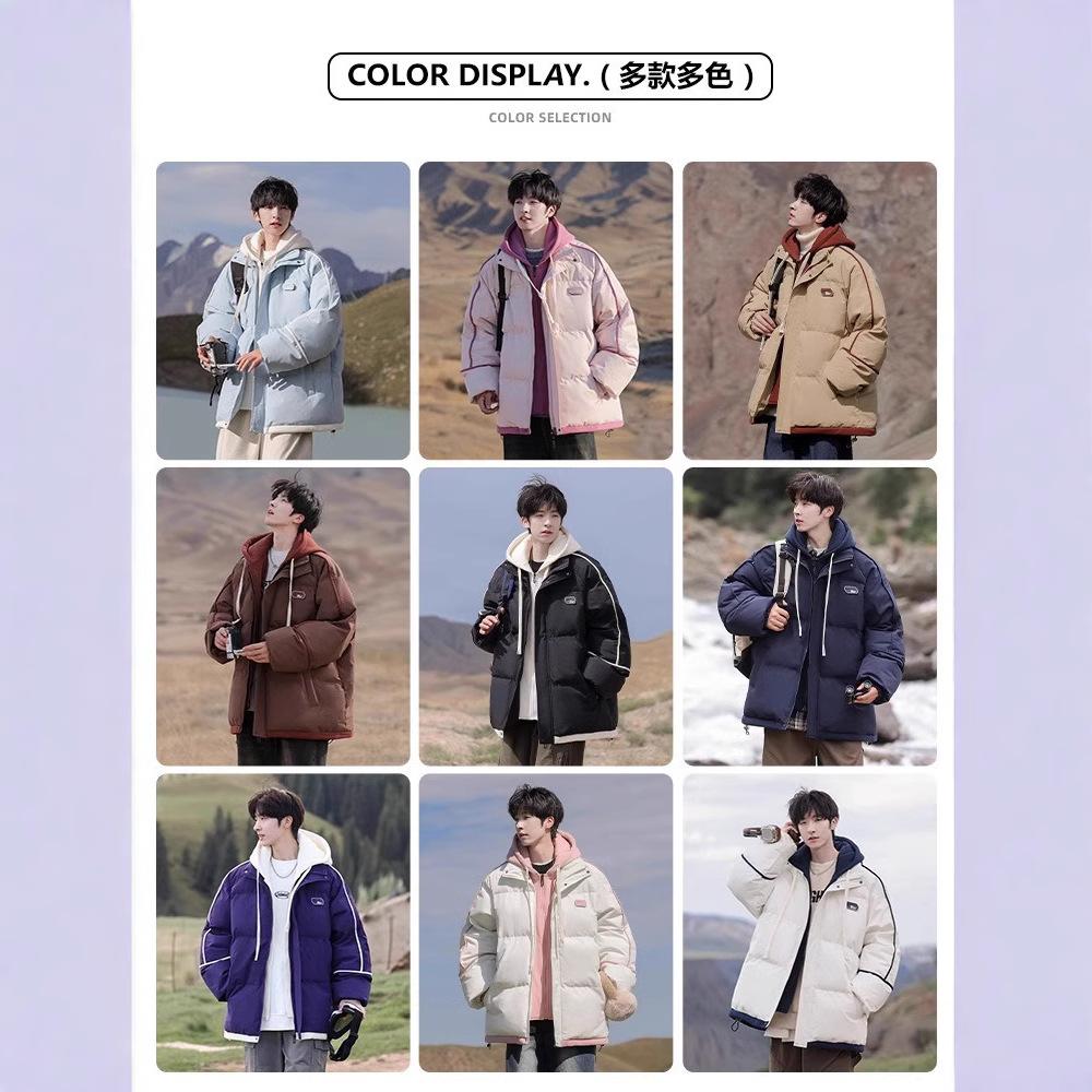American cotton-padded men's winter 2025 new thickened warm bread cotton-padded jacket down cotton-padded jacket fake two-piece coat
