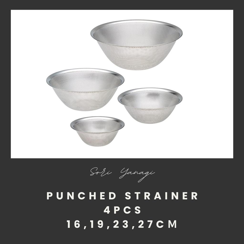 Yanagi Sori Edelstahl Perforiertes Sieb Set Edelstahl Hergestellt in Spülmaschine Lebensmittel 4-teilig (16, 19, 23, 27cm) Stahl, Japan, Sicher, Einteilig