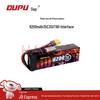 Dapu High Capacity RC LiPo Helicopter & Drone Battery