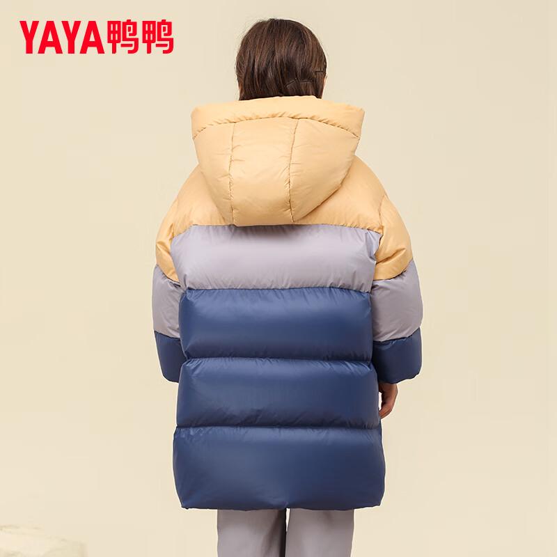 Yaya Kids' Mid-Length Thickened Down Puffer Jacket