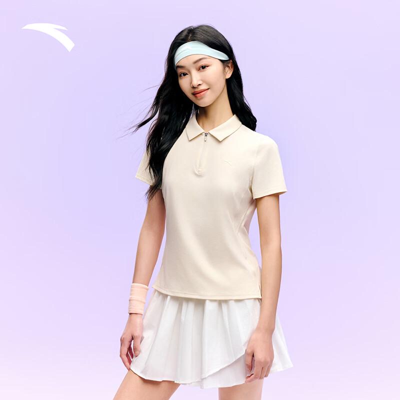 Anta Women's Quick-Dry Sun Protection Polo T-shirt