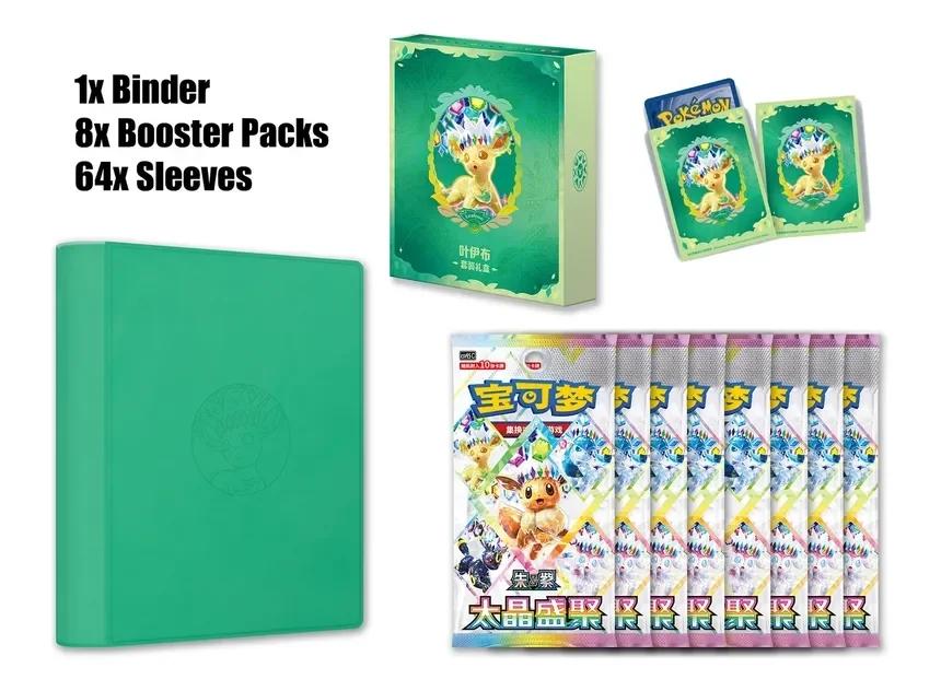 Chinese Pokemon Cards Tcg: Csv9.5C Terastal Gathering Leafeon Gift Box