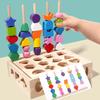 Toys Educational Toys 5 In1 Montessori Wooden Color Shape Cognition Blocks Matching Sorting Game Beaded Early for Children Gift