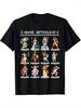 Printed Design – Non-Textured EWH Greek Mythology Gods T-Shirt - Features 16 Greek Deities: Zeus