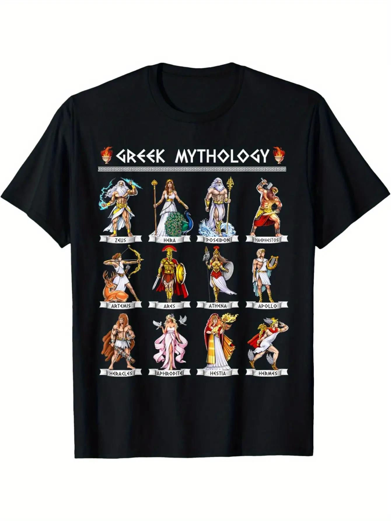 Printed Design – Non-Textured EWH Greek Mythology Gods T-Shirt - Features 16 Greek Deities: Zeus XXL
