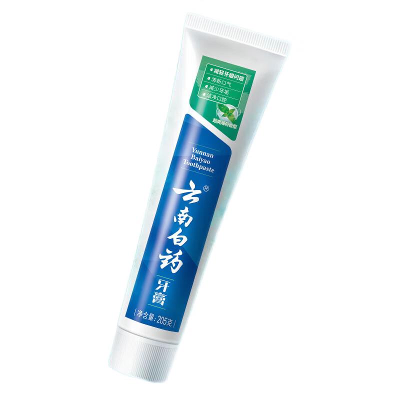 Yunnan Baiyao Refreshing Mint Toothpaste