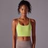 New Camisole Sports Bra With Beautiful Back, Nude And Tight Fitting Yoga Bra, Worn For Running And Fitness, Top For Women