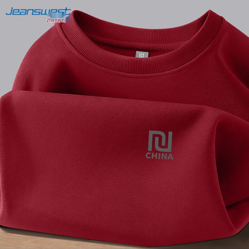 Męska bluza z okrągłym dekoltem Jeanswest