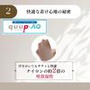 Kikuchi Style Comfortable Waist Waist Supporter for Men and High Pressure Taping Measures Back Prevents Made In Uses Cup Breathable Material