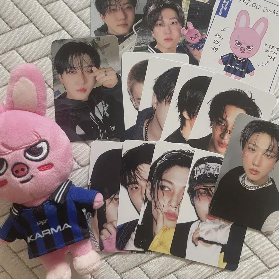 Pre-order Benefit Boxed) Karma Skzoo Version Album Piggy Straykids Piggy