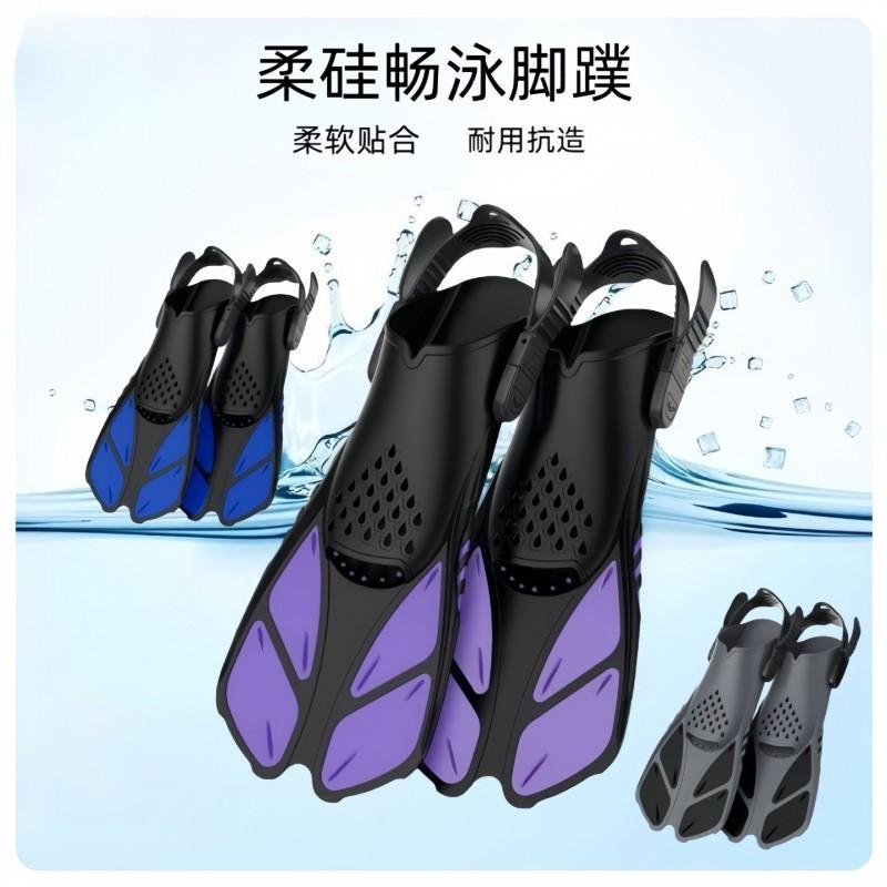 Adjustable Open-Heel Swim Fins Men Women Kids Training Snorkeling Freediving Silicone Foot Pockets