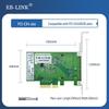 EB-LINK 10G Single-Port PCI-E Server Network Card, (CN version)