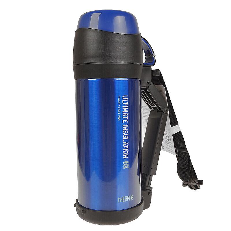 Thermos FFW-1000 Stainless Steel Vacuum Flask