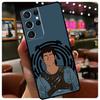 Movie series The Maze Runner Silicone Case For Samsung Galaxy S23 S22 Ultra S21 S20 FE S8 S9 S10 Plus Note 20 Ultra Cover
