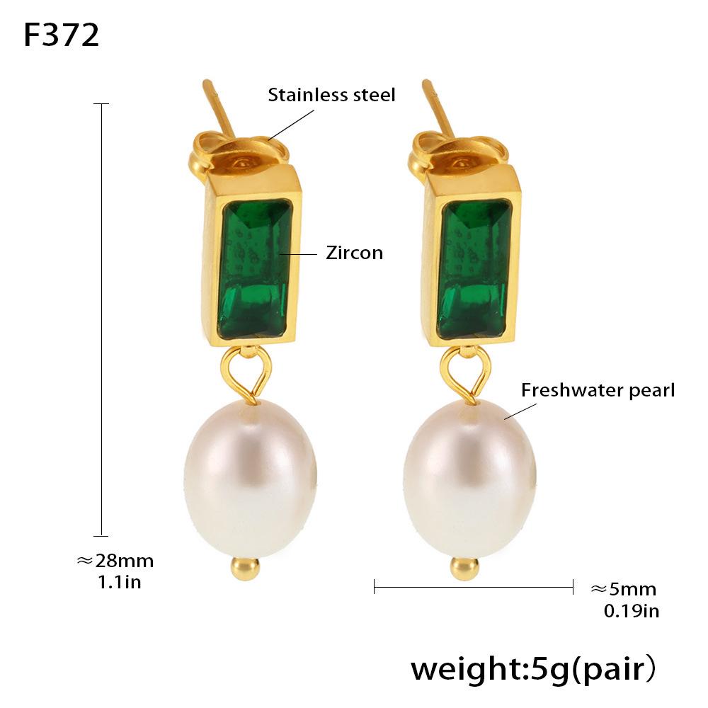 Qiong Yao Emerald Zircon & Freshwater Pearl Stud Earrings