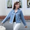 Lässige Jeansjacke im koreanischen Stil mit Spitzenbesatz
