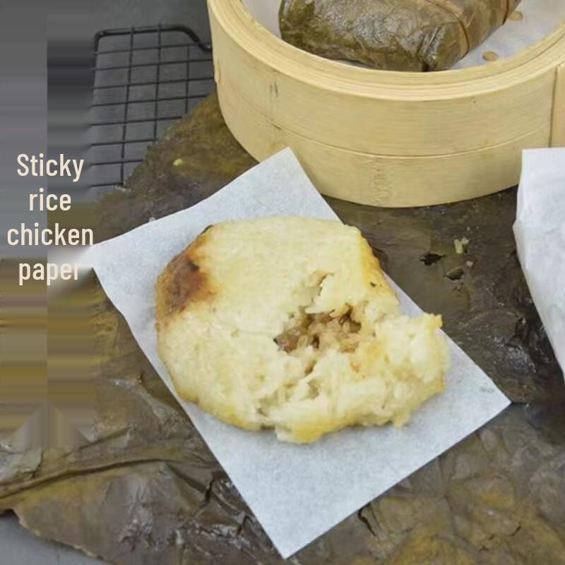 

OIMG Disposable Non-stick Square Steaming Paper