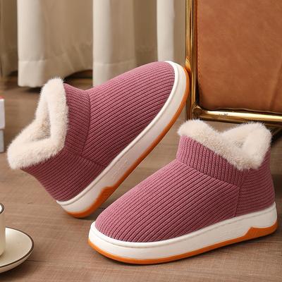 Cotton Shoes with Fleece and Thickened Warmth, Indoor Thick-soled Anti-slip Cotton Boots