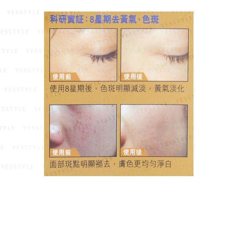 Zino - Anti-Yellowish Serum
