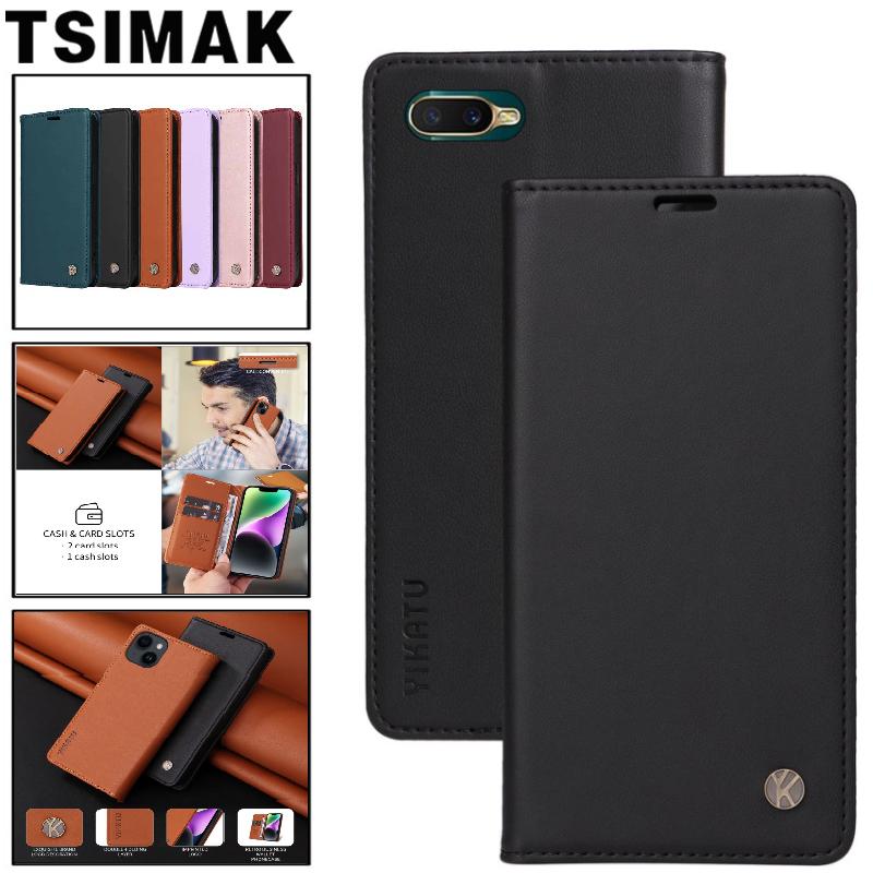 Business Leather Case For OPPO A5 A9 2020 A3S A5S A7 AX7 AX5S A12 A72 A73 A92S 5G Strong Magne Flip Wallet Card Slot Phone Cover