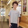 Unisex Kids' Short Sleeve Cotton T-Shirt