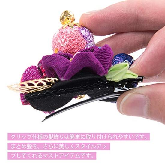 FLORICA Hair Ornament for Perfect for and with a Flower and Bell Hair Available in 3 Colors Girls, Shichi-Go-San, Coming-of-Age Ceremonies, Furisode,