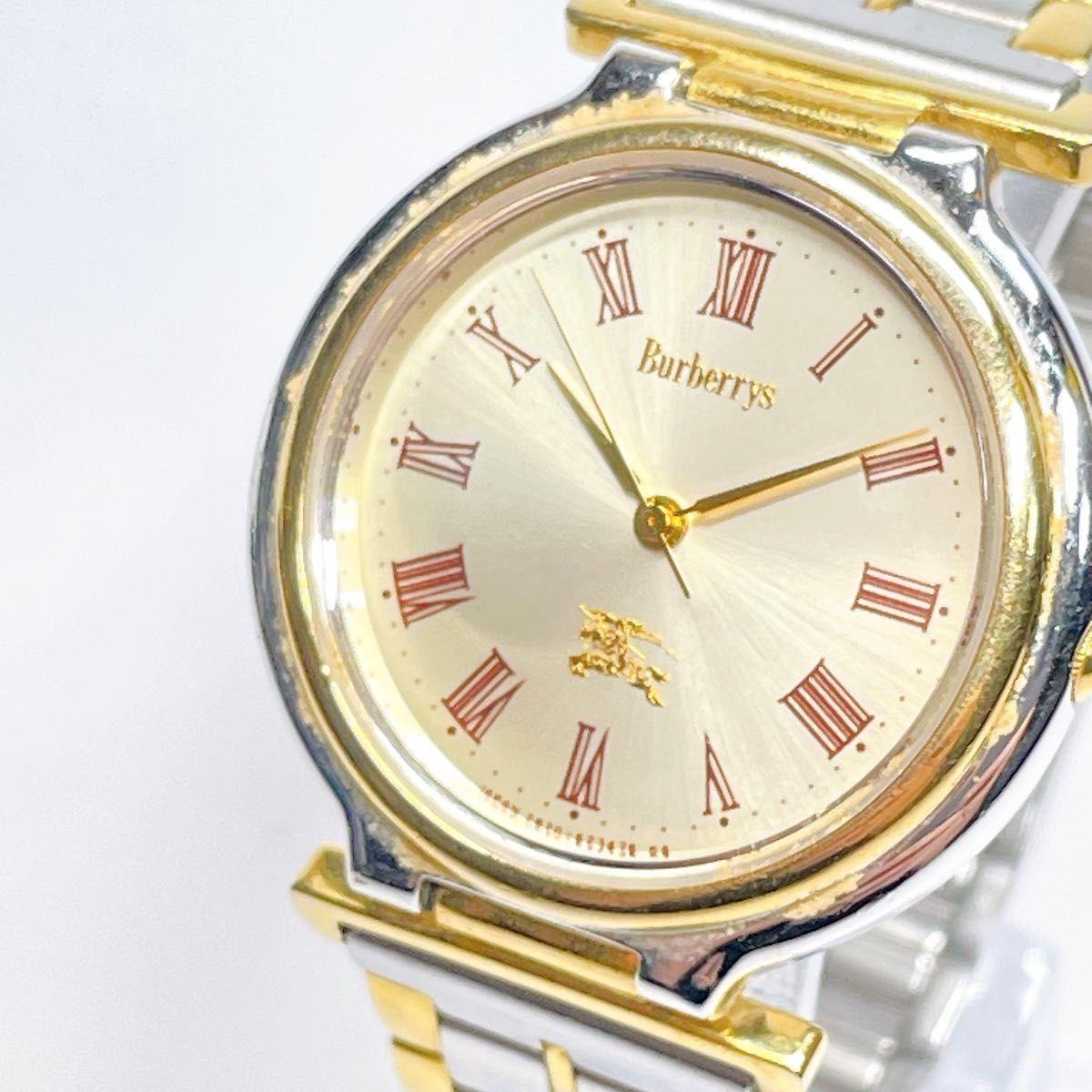 Used 139 BURBERRY Burberry ladies watch quartz operation combination 139