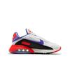 Nike Air Max 2090 'Evolution of Icons' DA9357-100