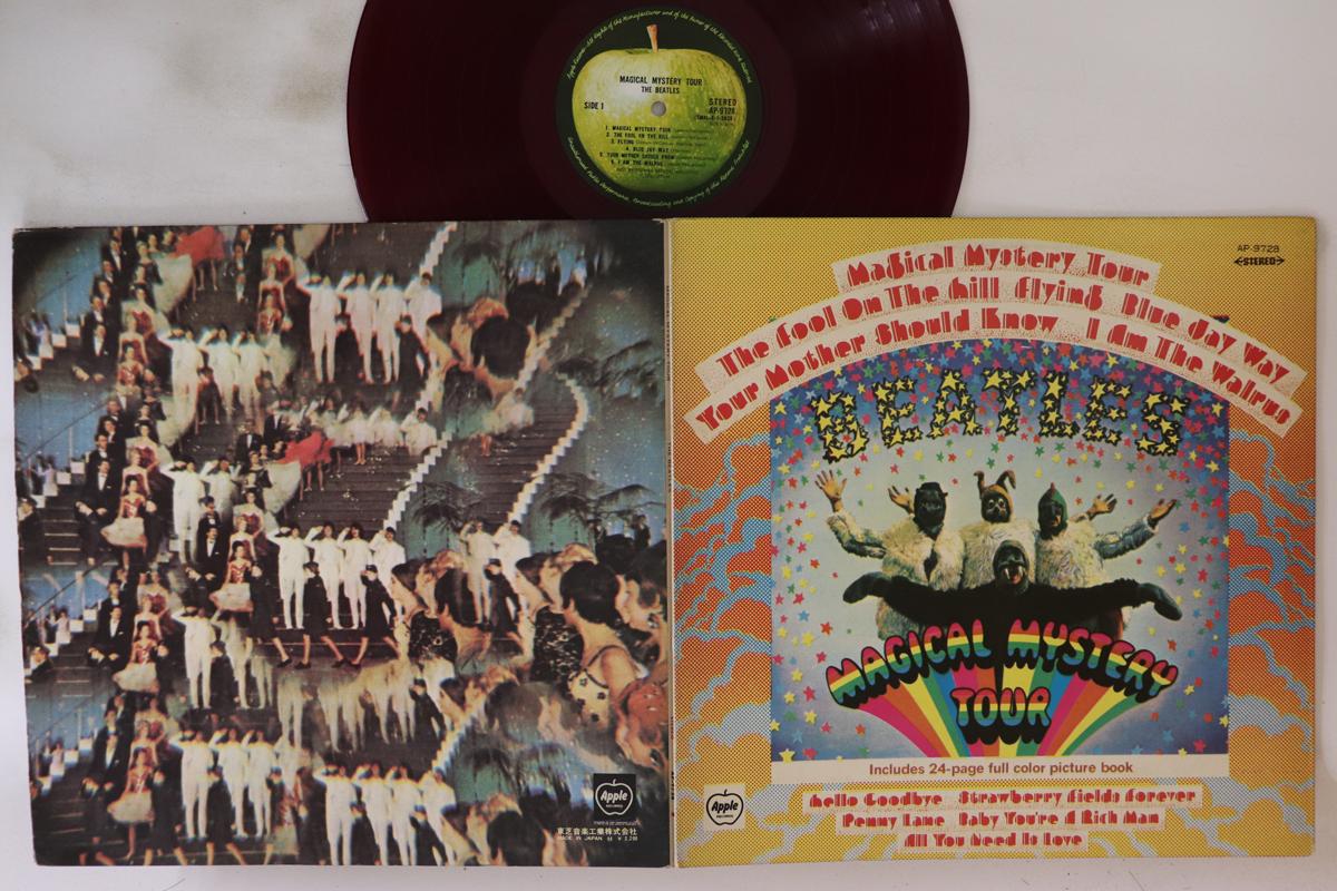 

LP Пластинка - Magical Mystery Tour AP9728 APPLE 1969 Япония Рок