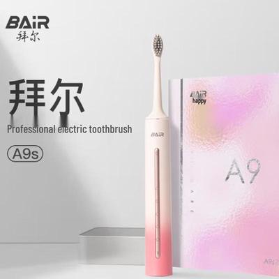 Byer A9s Sonic Electric Toothbrush CN Plug (adapter Included)