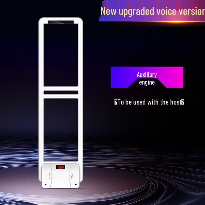 Aokewen Acousto-Magnetic Voice Anti-Theft Alarm