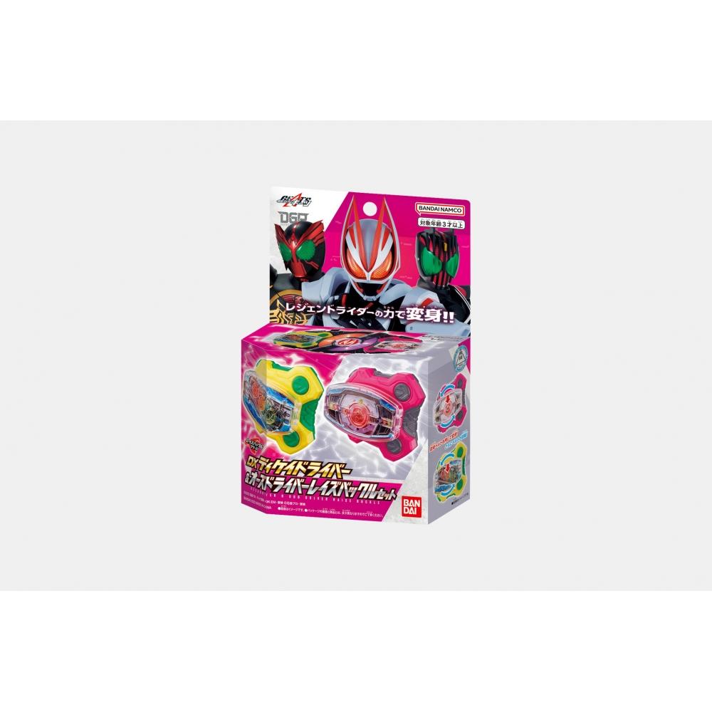 

Комплект пряжек BANDAI DX Decay Driver Oz Driver