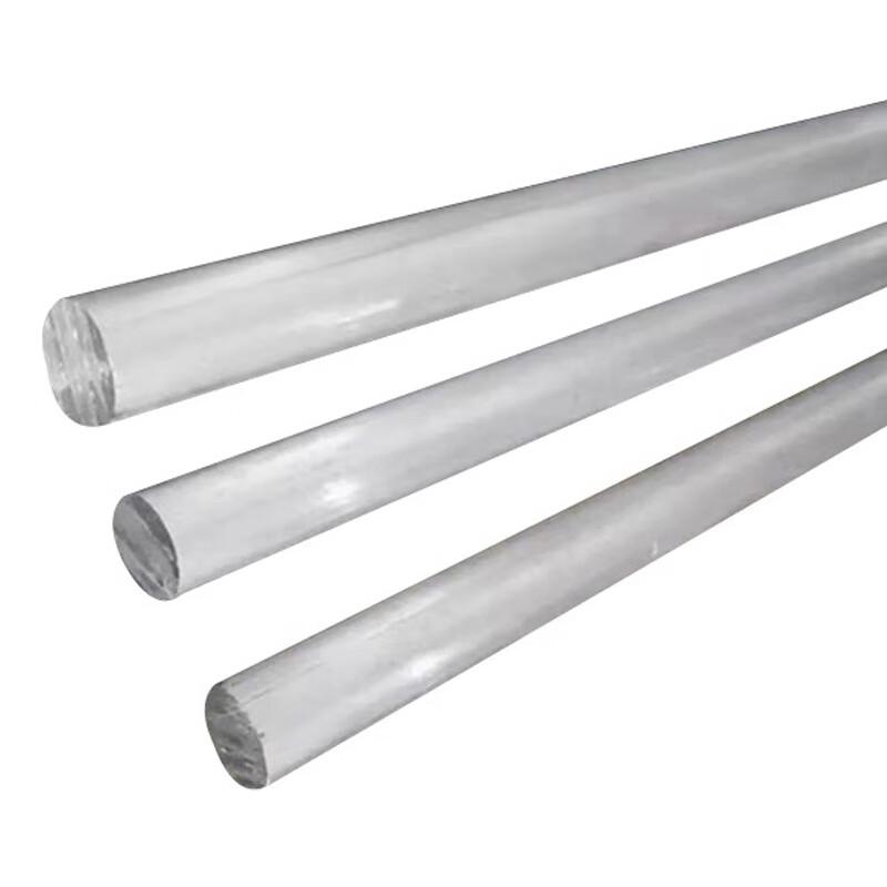 LY12 Aluminum Bar
