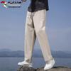 Tucano Men's Summer Loose Straight Casual Pants